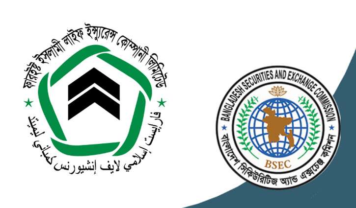 চার শর্তে ফারইস্ট লাইফের পর্ষদ পুনর্গঠন