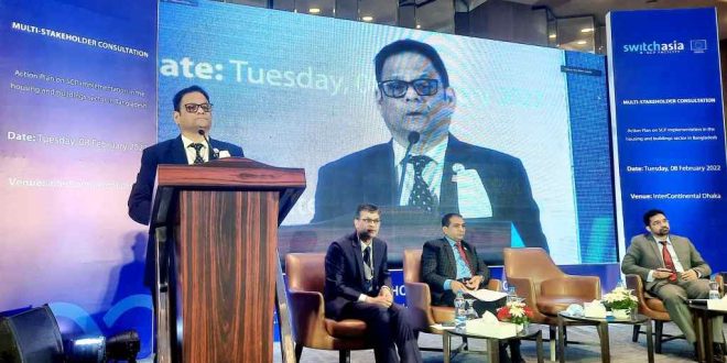 পরিবেশবান্ধব আবাসিক ও বাণিজ্যিক ভবন এবং কারখানা নির্মাণের লক্ষ্যে কর্মপরিকল্পনা প্রস্তুতে কাজ করছে সরকার। গতকাল মঙ্গলবার এ বিষয়ে সংশ্লিষ্ট অংশীজনদের অংশগ্রহণে এক কর্মশালা অনুষ্ঠিত হয় হোটেল ইন্টারকন্টিনেন্টালে। পরিবেশ, বন ও জলবায়ু পরিবর্তন মন্ত্রণালয় এবং ইইউ-স্যুইচ এশিয়া যৌথভাবে এ কর্মশালার আয়োজন করে।