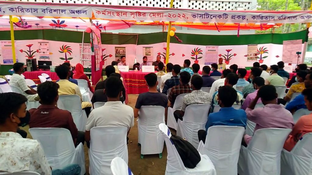 কর্মসংস্থান মেলায় চাকরি পেলেন ২১৮ জন