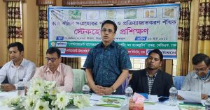 কাঁঠালের বহুমুখী ব্যবহারের উদ্যোগ