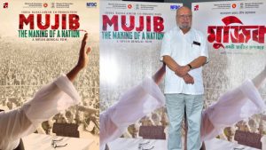কান উৎসবে মুক্তি পাবে ‘মুজিব’ সিনেমার টিজার
