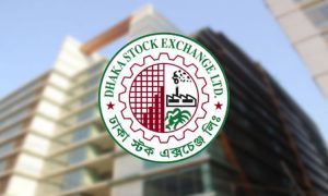 ছিটকে পড়লো ডিএসই