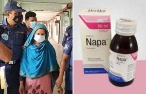 নাপা সিরাপে নয়, মায়ের পরকীয়ার জেরে দুই শিশুকে হত্যা