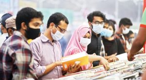 পর্দা নামল বইমেলার