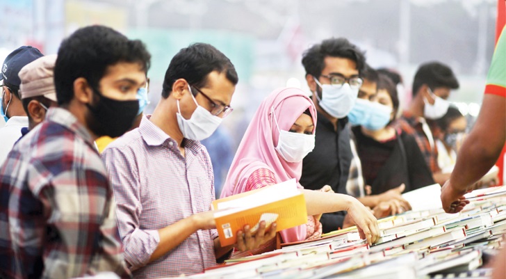 পর্দা নামল বইমেলার