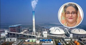 পায়রা তাপবিদ্যুৎ কেন্দ্র উদ্বোধন