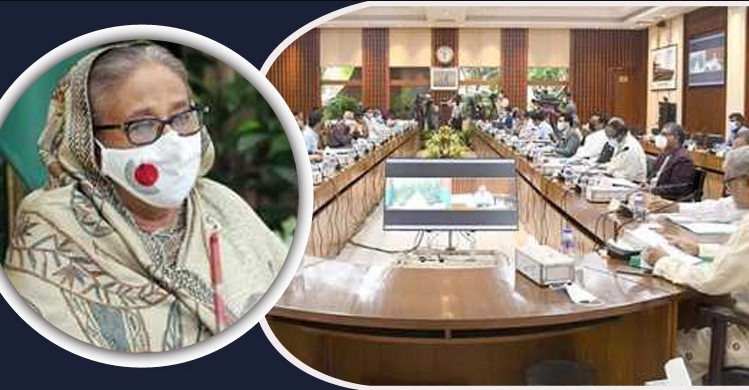 কক্সবাজারে মেরিন অ্যাকুরিয়াম তৈরির নির্দেশ প্রধানমন্ত্রীর