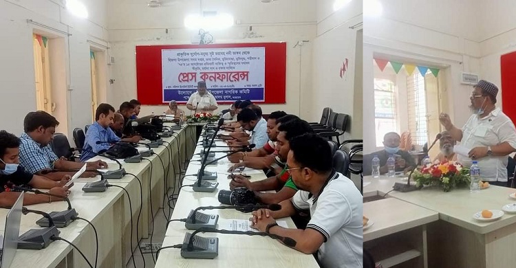 নদী ভাঙ্গন থেকে হিজলা উপজেলাকে রক্ষার দাবি