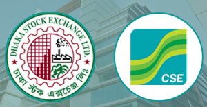 পুঁজিবাজার