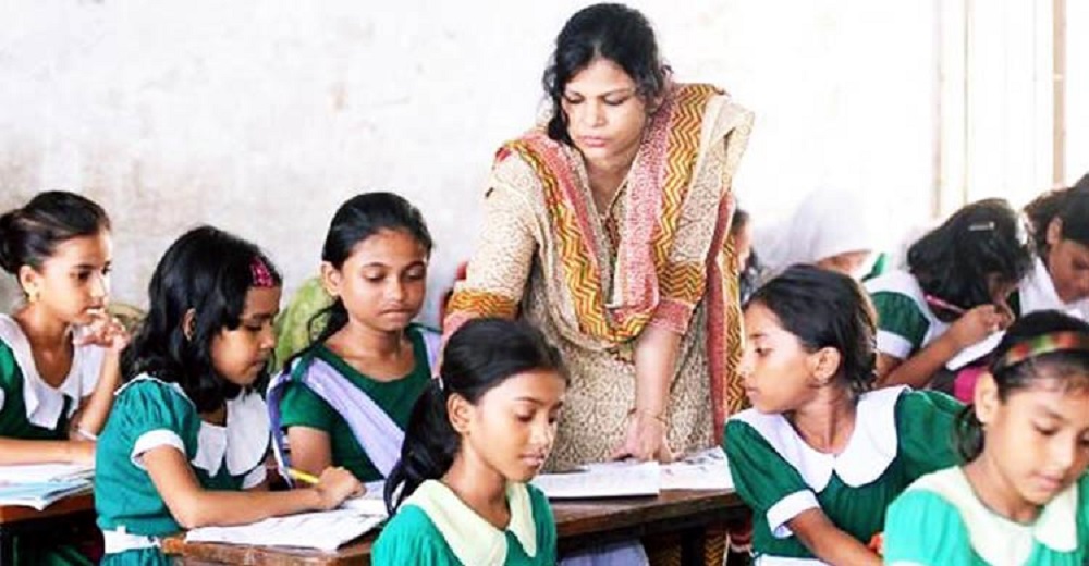 সরকারি প্রাথমিক শিক্ষকদের জন্য হচ্ছে কল্যাণ ট্রাস্ট