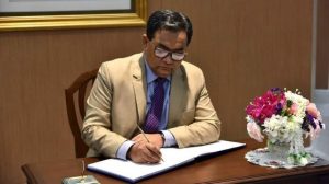 প্রধান বিচারপতি হাসান ফয়েজ সিদ্দিকী