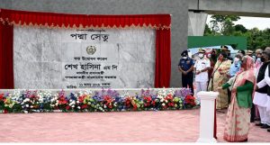 পদ্মার ঢেউয়ে ভাসলো দেশ