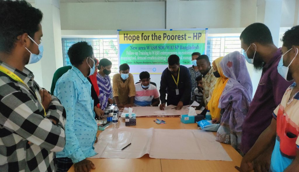 গ্রাহক মানচিত্রকরণ-চাহিদা বৃদ্ধি বিষয়ে প্রশিক্ষণ