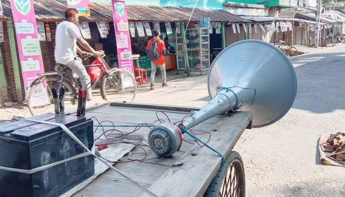 উচ্চশব্দে প্রচারণায় অতিষ্ঠ শিক্ষার্থীরা