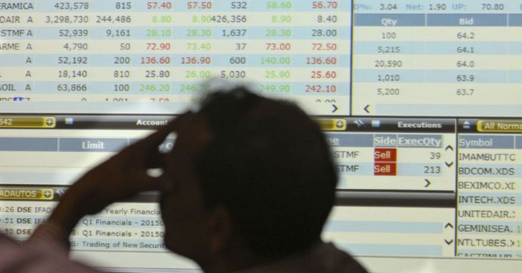 পুঁজিবাজার