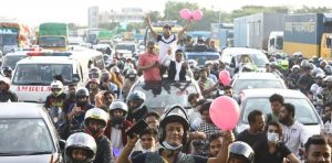 এ এক অন্য সকাল