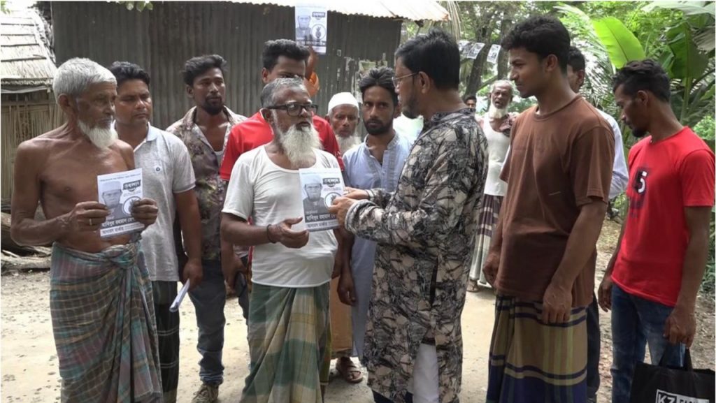 কালকিনিতে ইউপি নির্বাচনে প্রচারণায় ব্যস্ত প্রার্থীরা