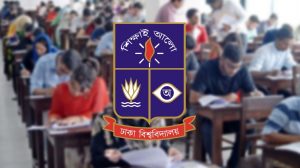ঢাবির ‘খ’ ইউনিট ভর্তি পরীক্ষায় ৯০ শতাংশই ফেল