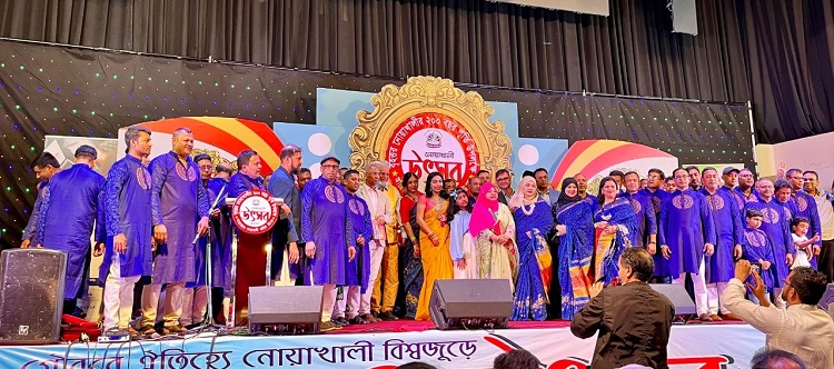 নোয়াখালীর দু’শ বছরে লন্ডনে উৎসব