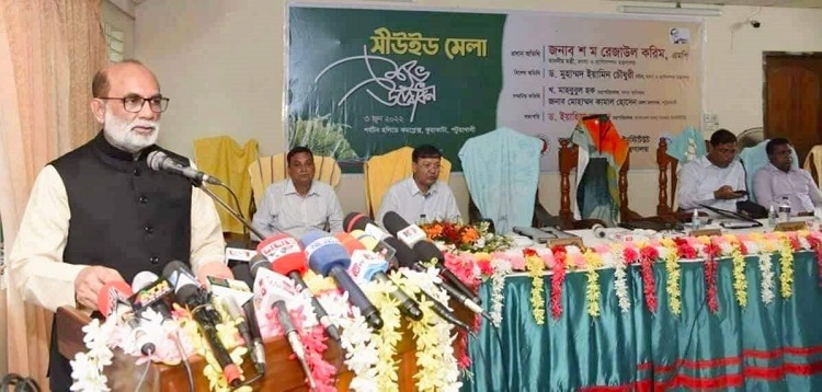 পদ্মা সেতু দক্ষিণাঞ্চলের অর্থনীতিতে অভাবনীয় পরিবর্তন আনবে