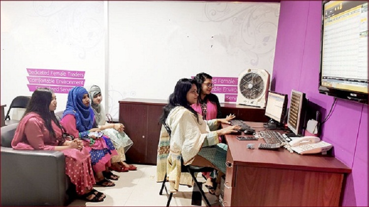 পুঁজিবাজার