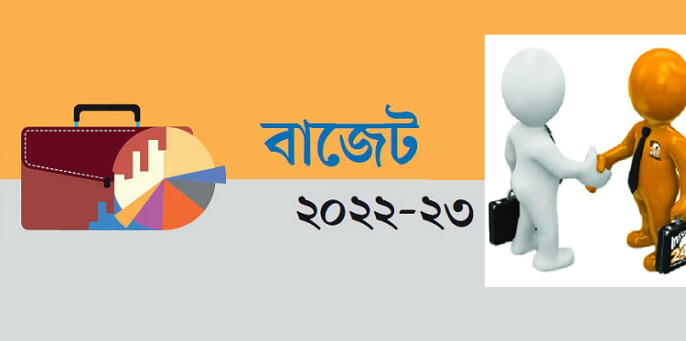 বীমায় উন্নয়নে বিভিন্ন উদ্যোগ