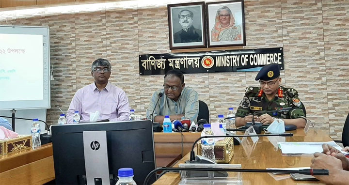 ভোজ্যতেলের দাম কমবে