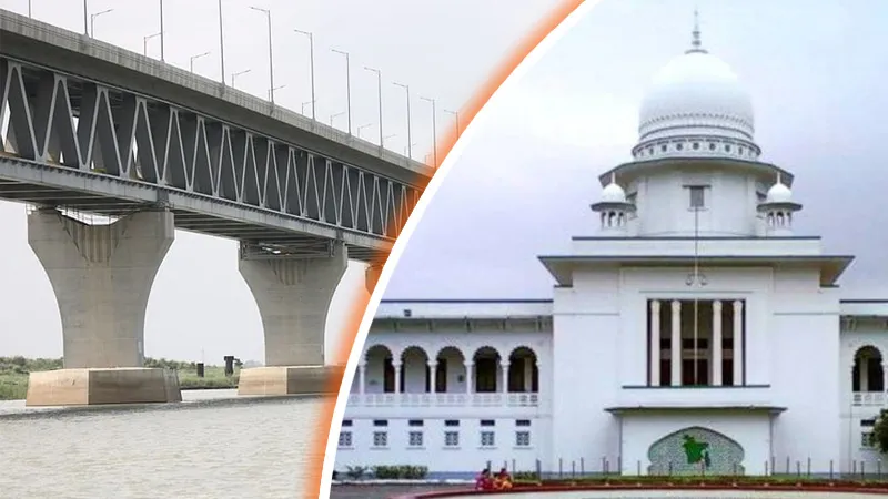 ষড়যন্ত্রকারীদের খুঁজতে কমিশন গঠনের নির্দেশ