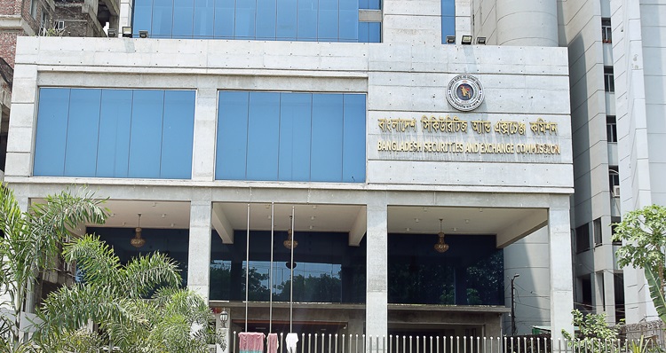 উল্টো গতিতে বিনিয়োগ