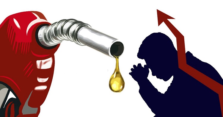 জ্বালানি তেল