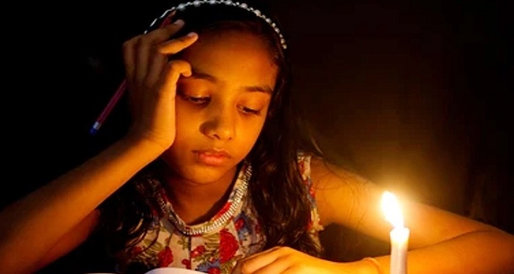 বিদ্যুৎ