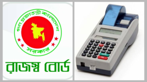 রাজস্ব লক্ষ্যমাত্রা অর্জনে অনিশ্চয়তা