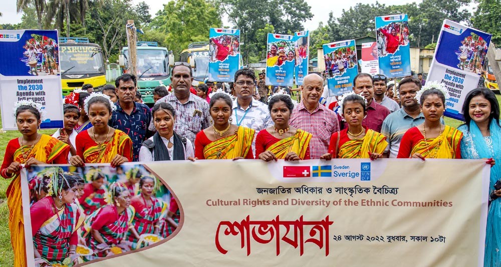 ২৪ আগস্ট নারী নির্যাতন প্রতিরোধ দিবস ঘোষণার দাবি