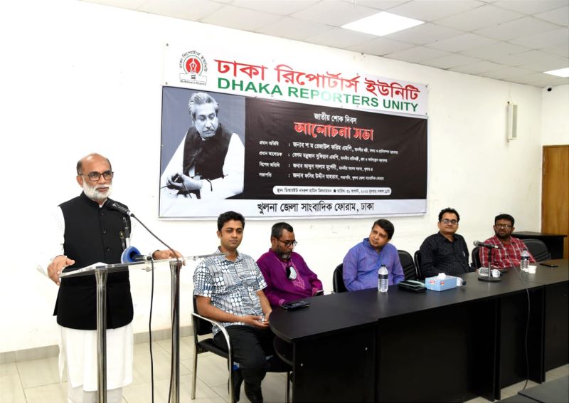 অস্থিতিশীল করার ষড়যন্ত্র রুখে দিতে হবে: মৎস্য ও প্রাণিসম্পদ মন্ত্রী