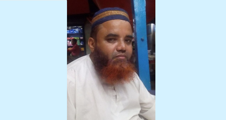 আমেরিকা-থেকে-লাঙ্গলকোটে-