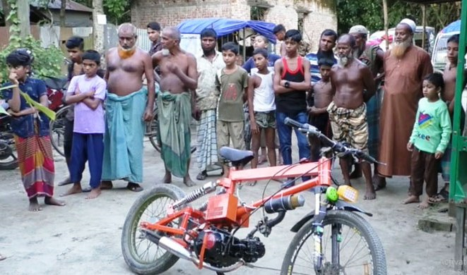 জ্বালানি সাশ্রয়ী বাইক