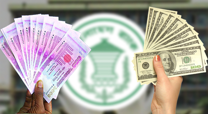 ডলারের বাজারে সুখবর