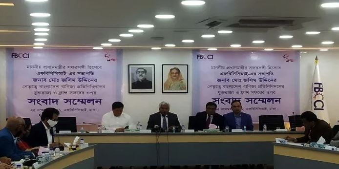 তেলের মূল্য বৃদ্ধিতে রপ্তানিতে আসবে বড় ধাক্কা