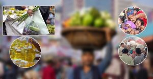 দ্রব্যমূল্যে নীরব কান্না