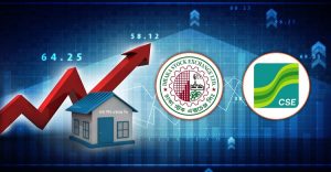 পুঁজিবাজার