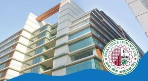 পুঁজিবাজারে.