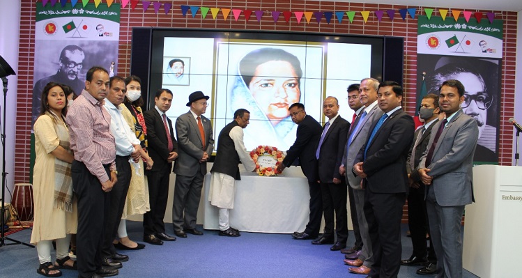 বঙ্গবন্ধুকে সারাজীবন অনুপ্রেরণা যুগিয়েছেন বঙ্গমাতা