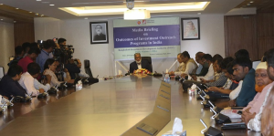 বাংলাদেশে ৮০০ কোটি টাকা বিনিয়োগ করবে ভারত