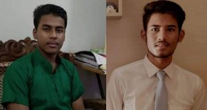 রংপুর ক্যান্ট পাবলিক স্কুলের দুই ছাত্র নিখোঁজ