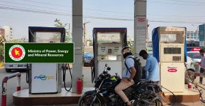 লোকসান-পাচার রোধে জ্বালানির মূল্যবৃদ্ধি