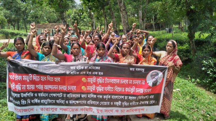 ৩০০ টাকা ছাড়া ফিরবো না