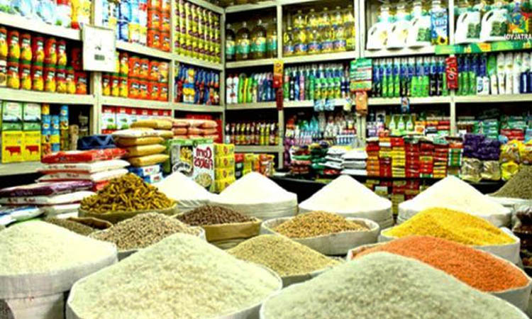 খাদ্যপণ্যের মূল্য নিয়ন্ত্রণ