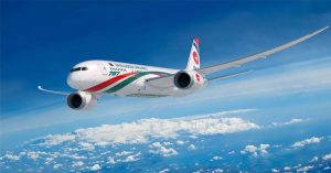 গুয়াংজুতে বিমানের ফ্লাইটের টিকেট বিক্রয় শুরু আগামীকাল