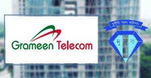 গ্রামীণ টেলিকমের জমি ক্রয়-বিক্রয়ের হিসাব তলব