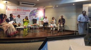 গ্রিন ফ্যাক্টরি গড়তে বিপুল বিনিয়োগ হচ্ছে